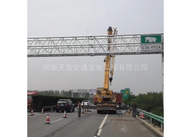 宁夏高速ETC门架标志杆工程