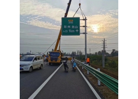 宁夏高速公路标志牌工程