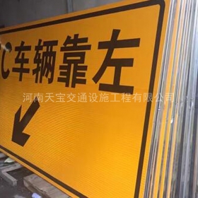宁夏高速标志牌制作_道路指示标牌_公路标志牌_厂家直销