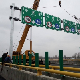 宁夏高速指路标牌工程