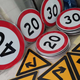 宁夏限速标志牌 交通限高架 高速公路指示牌 道路标志杆 厂家 价格