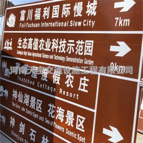 宁夏旅游景区交通标志牌 热镀锌单悬臂标志杆 反光标识牌生产定制厂家 价格